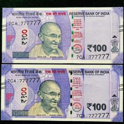 Rs 100 India Banknote TWIN SET Gem Unc Very Unique Solid Number 7CA 777777