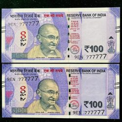Rs 100 India Banknote TWIN SET Gem Unc Very Unique Solid Number 9EN 777777