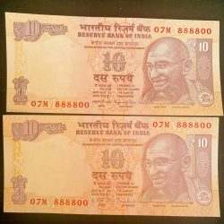 Rs 10 INDIA Banknote SEMI FANCY TWIN SET 07M 888800