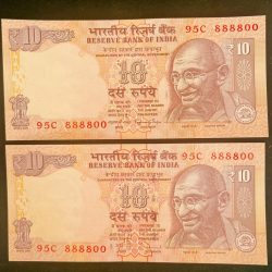 Rs 10 INDIA Banknote SEMI FANCY TWIN SET 95C 888800