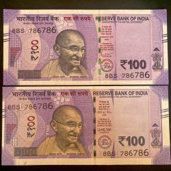 Rs 100 India Banknote Holy Number Twin Set 8BS 786786UNC Unique and Rare