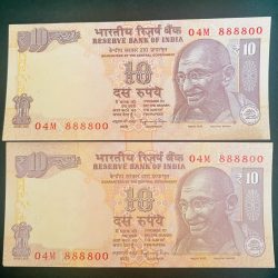 Rs 10 INDIA Banknote SEMI FANCY TWIN SET 04M 888800