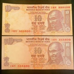 Rs 10 INDIA Banknote SEMI FANCY TWIN SET 18N 888800