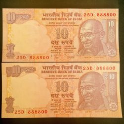 Rs 10 INDIA Banknote SEMI FANCY TWIN SET 25D 888800