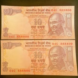 Rs 10 INDIA Banknote SEMI FANCY TWIN SET 04G 888800