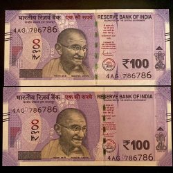 Rs 100 INDIA Banknote HOLY Number TWIN SET 4AG 786786