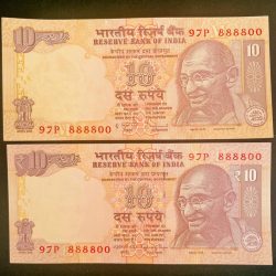 Rs 10 INDIA Banknote SEMI FANCY TWIN SET 97P 888800