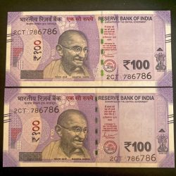 Rs 100 INDIA Banknote HOLY Number TWIN SET 2CT 786786