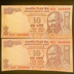Rs 10 INDIA Banknote SEMI FANCY TWIN SET 92C 888800