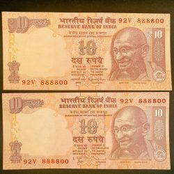Rs 10 INDIA Banknote SEMI FANCY TWIN SET 92V 888800