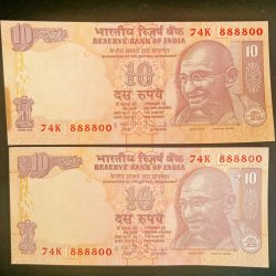 Rs 10 INDIA Banknote SEMI FANCY TWIN SET 74K 888800