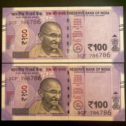 Rs 100 INDIA Banknote HOLY Number TWIN SET 3CF 786786