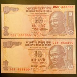 Rs 10 INDIA Banknote SEMI FANCY TWIN SET 26S 888800