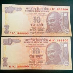 Rs 10 INDIA Banknote SEMI FANCY TWIN SET 61C 888800