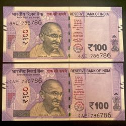 Rs 100 INDIA Banknote HOLY Number TWIN SET 4AE 786786