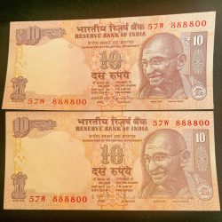 Rs 10 INDIA Banknote SEMI FANCY TWIN SET 57W 888800