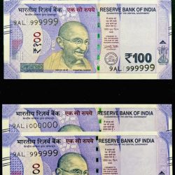 Rs 100 Twin Pair Banknote Set Same Number Gem Unc 999999 AND 1 Million Unique and Rare