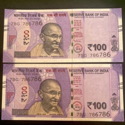 Rs 100 INDIA Banknote HOLY Number TWIN SET 7BG 786786