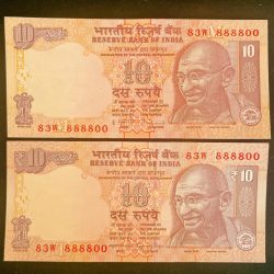 Rs 10 INDIA Banknote SEMI FANCY TWIN SET 83W 888800