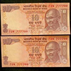 Rs 10 INDIA Banknote SEMI FANCY TWIN SET 72M 777700