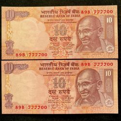Rs 10 INDIA Banknote SEMI FANCY TWIN SET 89B 777700