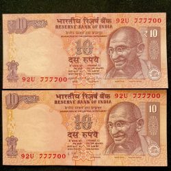 Rs 10 INDIA Banknote SEMI FANCY TWIN SET 92U 777700
