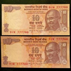 Rs 10 INDIA Banknote SEMI FANCY TWIN SET 91M 777700