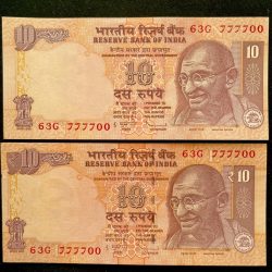 Rs 10 INDIA Banknote SEMI FANCY TWIN SET 63G 777700