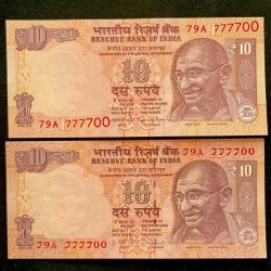 Rs 10 INDIA Banknote SEMI FANCY TWIN SET 79A 777700