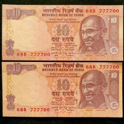 Rs 10 INDIA Banknote SEMI FANCY TWIN SET 68B 777700
