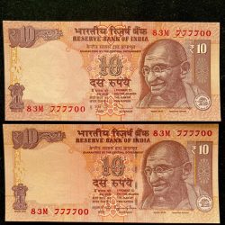 Rs 10 INDIA Banknote SEMI FANCY TWIN SET 83M 777700
