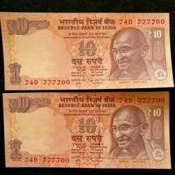 Rs 10 INDIA Banknote SEMI FANCY TWIN SET 74D 777700