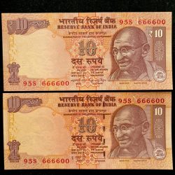 Rs 10 INDIA Banknote SEMI FANCY TWIN SET 95S 666600
