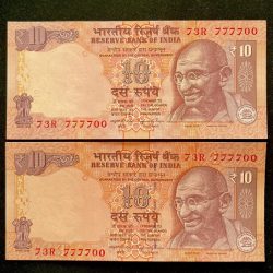 Rs 10 INDIA Banknote SEMI FANCY TWIN SET 73R 777700