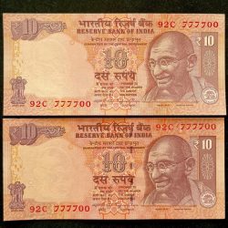 Rs 10 INDIA Banknote SEMI FANCY TWIN SET 92C 777700