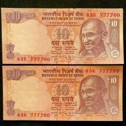 Rs 10 INDIA Banknote SEMI FANCY TWIN SET 85K 777700