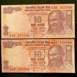 Rs 10 INDIA Banknote SEMI FANCY TWIN SET 65D 777700