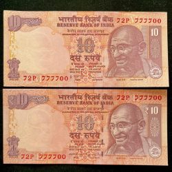 Rs 10 INDIA Banknote SEMI FANCY TWIN SET 72P 777700