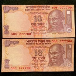 Rs 10 INDIA Banknote SEMI FANCY TWIN SET 50S 777700