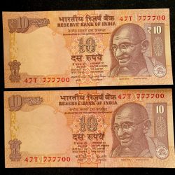 Rs 10 INDIA Banknote SEMI FANCY TWIN SET 47T 777700