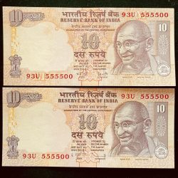 Rs 10 INDIA Banknote SEMI FANCY TWIN SET 93U 555500