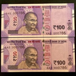 Rs 100 INDIA Banknote HOLY Number TWIN SET 6AS 000786