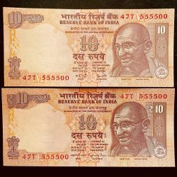 Rs 10 INDIA Banknote SEMI FANCY TWIN SET 47T 555500