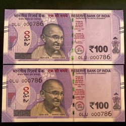 Rs 100 INDIA Banknote HOLY Number TWIN SET 0LU 000786