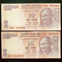 Rs 10 INDIA Banknote SEMI FANCY TWIN SET 54R 555500