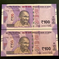 Rs 100 INDIA Banknote HOLY Number TWIN SET 7MW 000786
