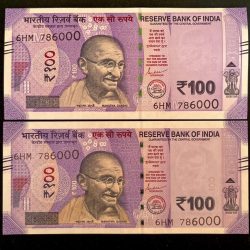 Rs 100 INDIA Banknote HOLY Number TWIN SET 6HM 786000