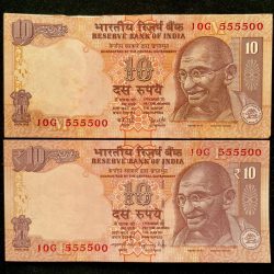 Rs 10 INDIA Banknote SEMI FANCY TWIN SET 10G 555500