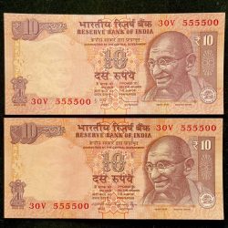 Rs 10 INDIA Banknote SEMI FANCY TWIN SET 30V 555500