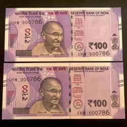 Rs 100 INDIA Banknote HOLY Number TWIN SET 1HW 000786